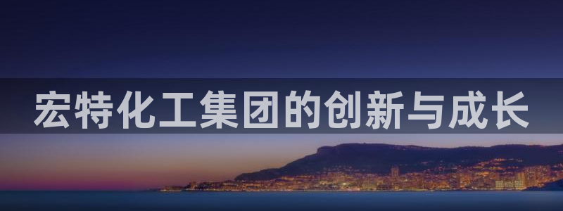 球盟会类似的网站