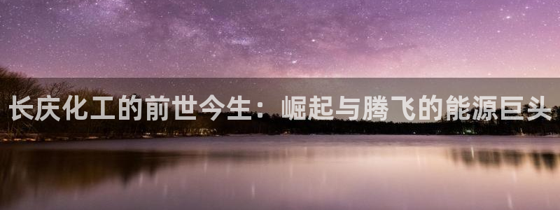 球盟会官方最新入口