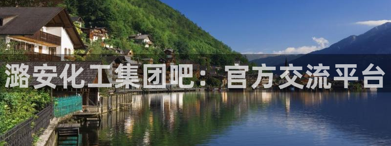 球盟会登录入口