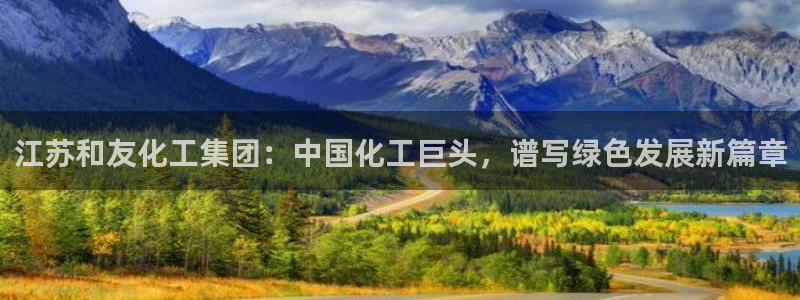 球盟会qmh电子网页版登录