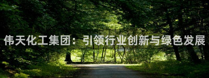 球盟会app最新地址下载安装